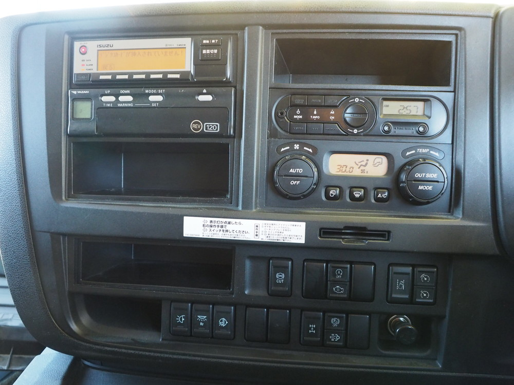 いすゞ ギガ ウイング車 大型 QKG-CYJ77B 年式 H28[写真39]