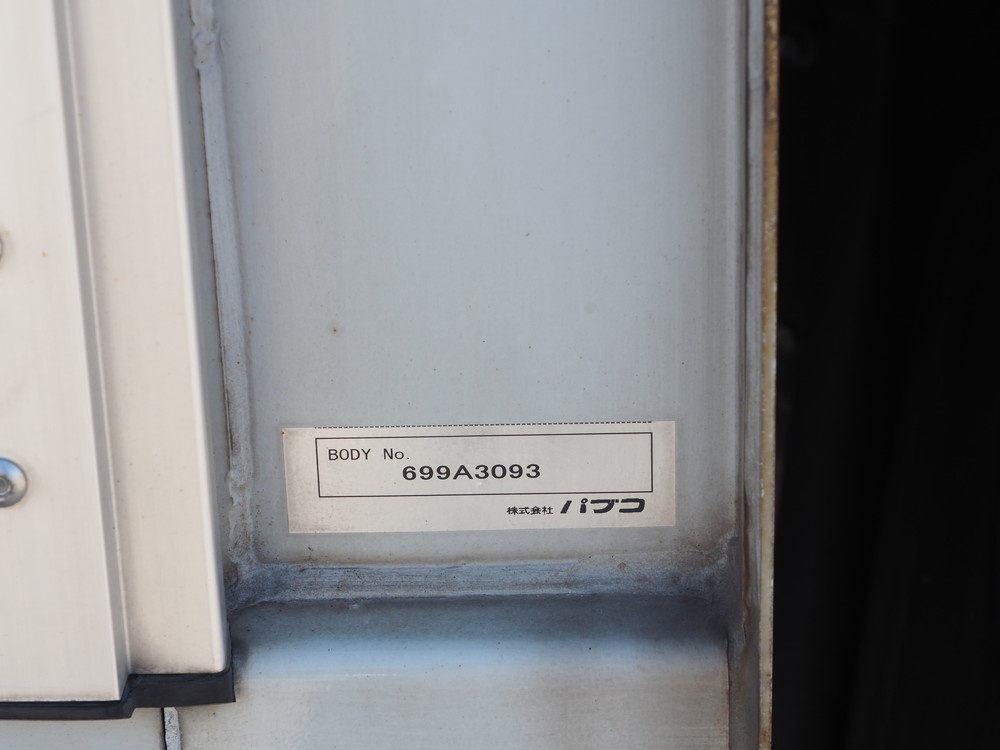 三菱ふそう スーパーグレート ウイング車 大型 QPG-FS64VZ 年式 H28[写真29]