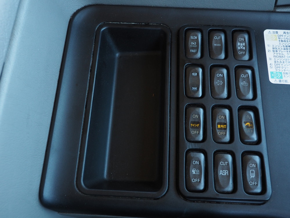 三菱ふそう スーパーグレート ウイング車 大型 QPG-FS64VZ 年式 H28[写真36]