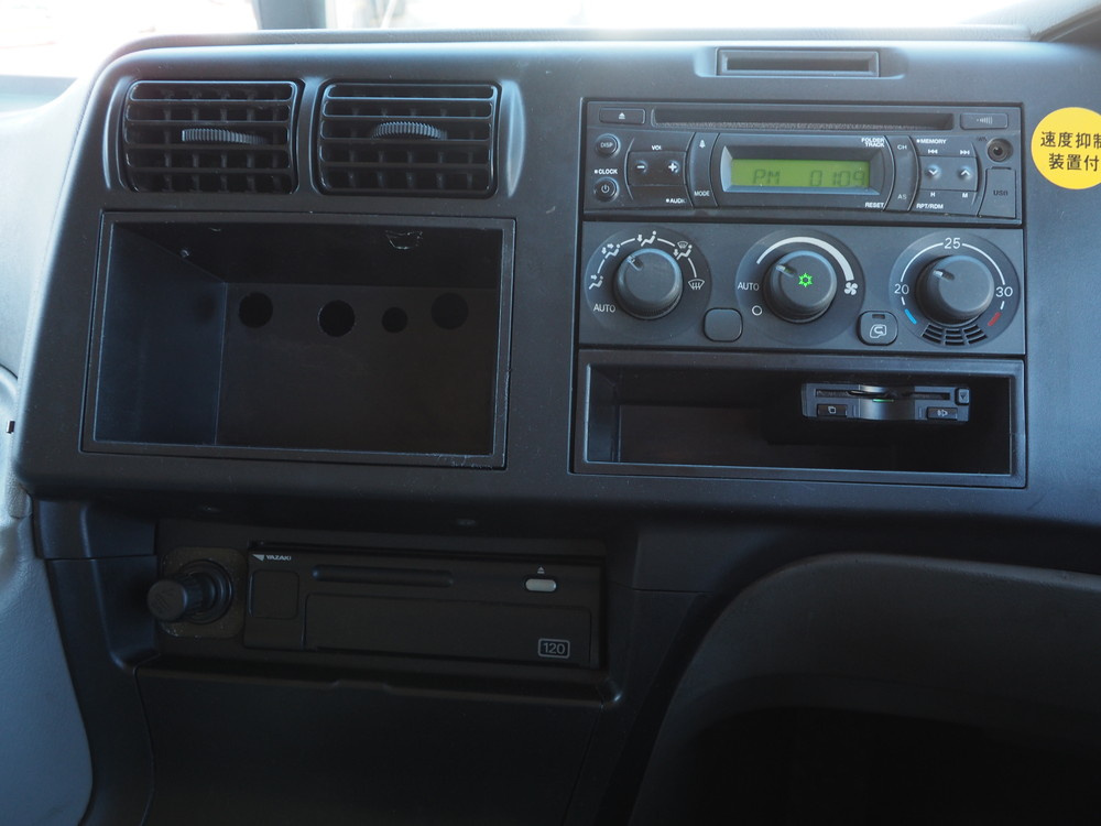 三菱ふそう スーパーグレート ウイング車 大型 QPG-FS64VZ 年式 H28[写真35]