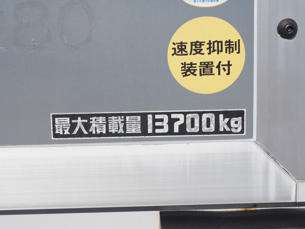 三菱ふそう スーパーグレート ウイング車 大型 QPG-FS64VZ 年式 H28[写真30]