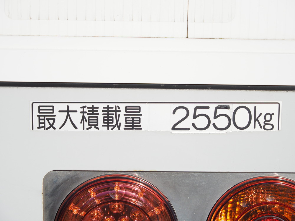 いすゞ フォワード ウイング車 中型 PDG-FRR34T2 年式 H23[写真33]