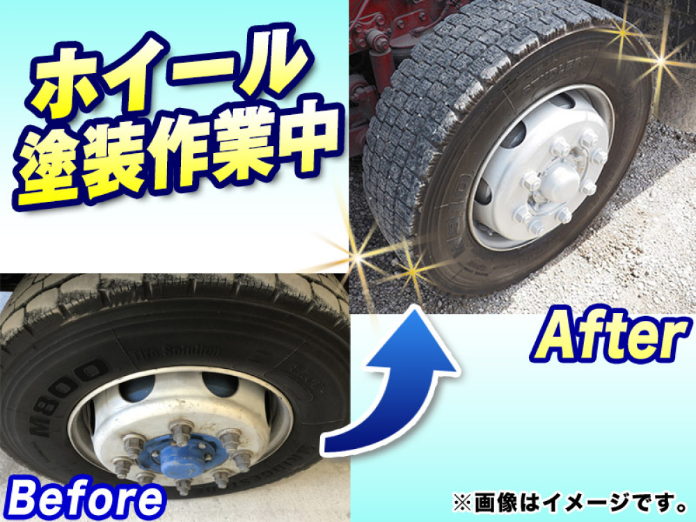 日野 グランドプロフィア 冷凍ウイング 大型 LKG-FW1EXBG 年式 H23[写真51]