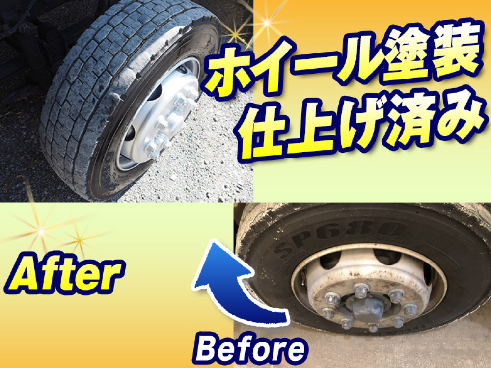 いすゞ ギガ 冷凍ウイング 大型 QKG-CYJ77B 年式 H28[写真38]