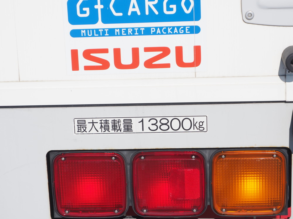 いすゞ ギガ ウイング車 大型 QKG-CYJ77A 年式 H27[写真32]