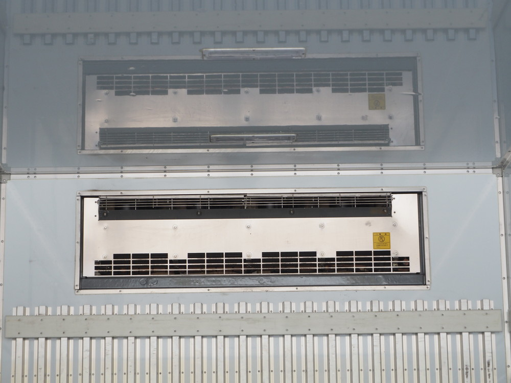 いすゞ フォワード 冷凍バン 中増t 2PG-FSR90T2 年式 H30[写真25]