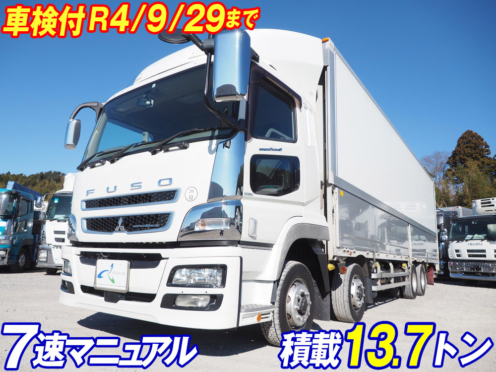 三菱ふそう スーパーグレート ウイング車 大型 QPG-FS64VZ 年式 H28[写真02]