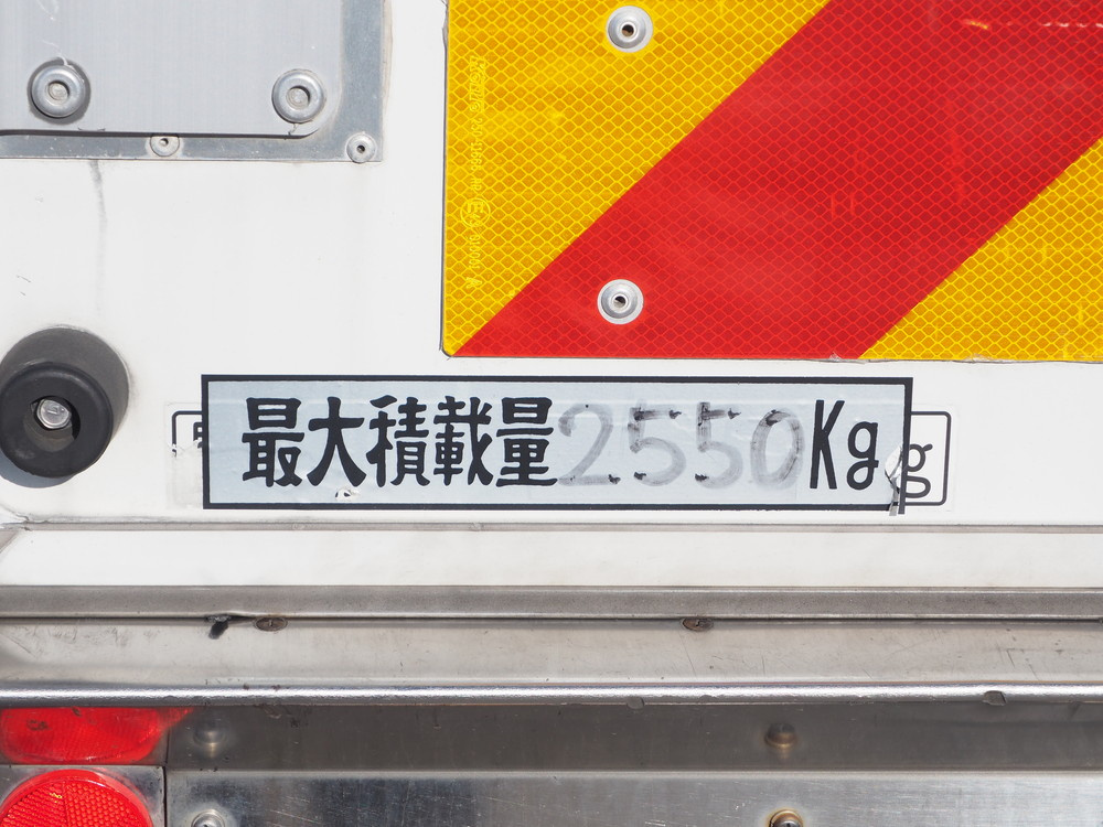 いすゞ フォワード 冷凍バン 中型 TKG-FRR90T2 年式 H28[写真30]