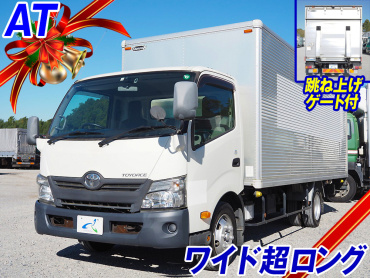 トヨタ トヨエース バン車 小型 TKG-XZU720 年式 H26[写真02]