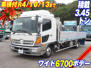日野 レンジャー 平ボディ 中型 TKG-FD9JMAA 年式 H26[写真02]