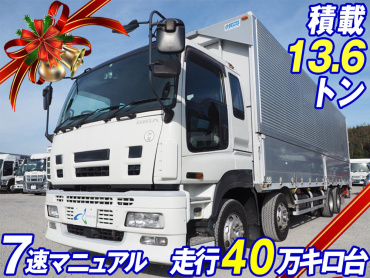 いすゞ ギガ ウイング車 大型 PDG-CYJ77W8 年式 H21 [写真02]