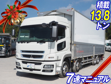 三菱ふそう スーパーグレート ウイング車 大型 QPG-FS64VZ 年式 H29[写真02]