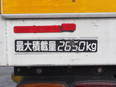 日野 レンジャー 冷凍バン 中型 TKG-FC9JKAA 年式 H26 [写真17]