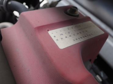 日野 レンジャー 冷凍バン 中型 TKG-FC9JKAA 年式 H26 [写真50]