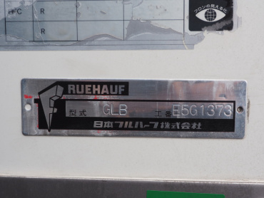 日野 レンジャー 冷凍バン 中型 TKG-FD7JLAG 年式 H24 [写真26]