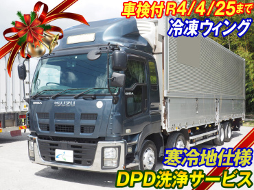 いすゞ ギガ 冷凍ウイング 大型 QKG-CYJ77A 年式 H25[写真02]