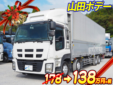 いすゞ ギガ ウイング車 大型 LKG-CYJ77A 年式 H23[写真02]
