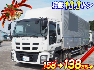いすゞ ギガ ウイング車 大型 QKG-CYJ77A 年式 H24[写真02]