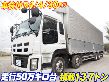 いすゞ ギガ ウイング車 大型 LKG-CYJ77A 年式 H23 [写真02]