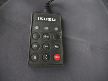 いすゞ フォワード ウイング車 中型 PDG-FRR34T2 年式 H23 [写真41]