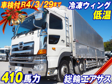 日野 グランドプロフィア 冷凍ウイング 大型 QKG-FW1EXEJ 年式 H28[写真02]