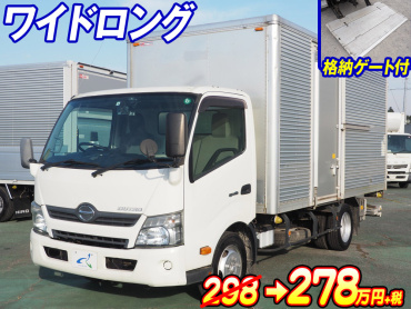 日野 デュトロ バン車 小型 TKG-XZU710M 年式 H26[写真02]