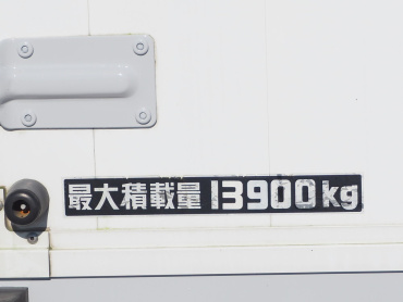 いすゞ ギガ ウイング車 大型 QKG-CYJ77B 年式 H28 [写真31]