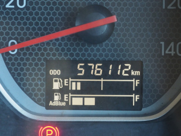 いすゞ ギガ ウイング車 大型 QKG-CYJ77B 年式 H28 [写真45]