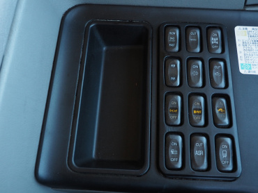 三菱ふそう スーパーグレート ウイング車 大型 QPG-FS64VZ 年式 H28 [写真36]