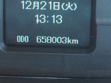 三菱ふそう スーパーグレート ウイング車 大型 QPG-FS64VZ 年式 H28 [写真41]