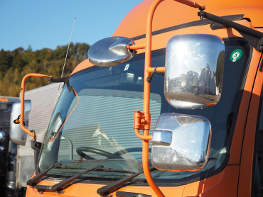 いすゞ フォワード ウイング車 中型 PDG-FRR34T2 年式 H23 [写真09]