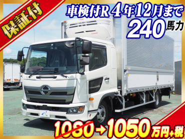 日野 レンジャー 冷凍ウイング 中型 2KG-FD2ABA 年式 R2[写真02]