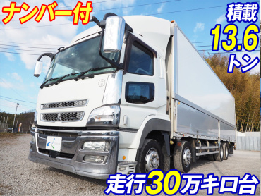 三菱ふそう スーパーグレート ウイング車 大型 QPG-FS64VZ 年式 H26[写真02]