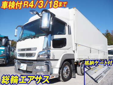三菱ふそう スーパーグレート ウイング車 大型 LKG-FS55VZ 年式 H24[写真02]