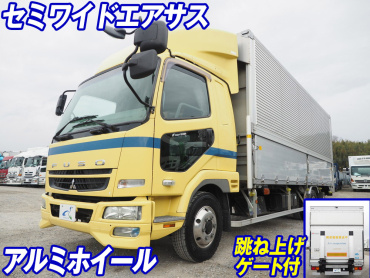 三菱ふそう ファイター ウイング車 中型 PDG-FK64F 年式 H22[写真02]
