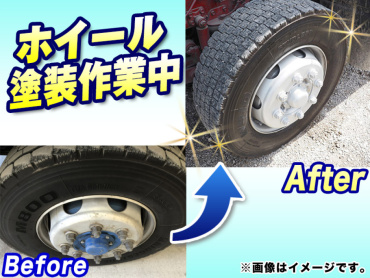 日野 グランドプロフィア 冷凍ウイング 大型 LKG-FW1EXBG 年式 H23 [写真51]