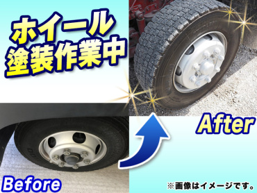 いすゞ フォワード ウイング車 中型 TKG-FRR90T2 年式 H29 [写真49]