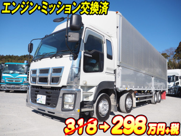いすゞ ギガ ウイング車 大型 LKG-CYJ77A 年式 H23[写真02]