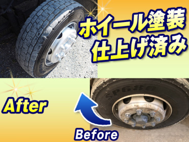 いすゞ ギガ 冷凍ウイング 大型 QKG-CYJ77B 年式 H28 [写真38]