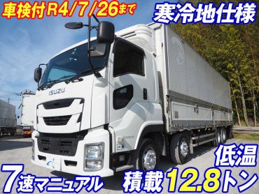 いすゞ ギガ 冷凍ウイング 大型 QKG-CYJ77B 年式 H28 [写真02]