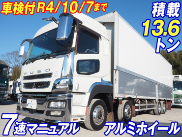 三菱ふそう スーパーグレート ウイング車 大型 QKG-FS54VZ 年式 H25[写真02]