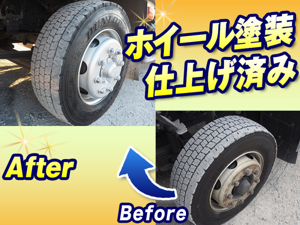 いすゞ ギガ ウイング車 大型 QKG-CYJ77A 年式 H27[写真52]