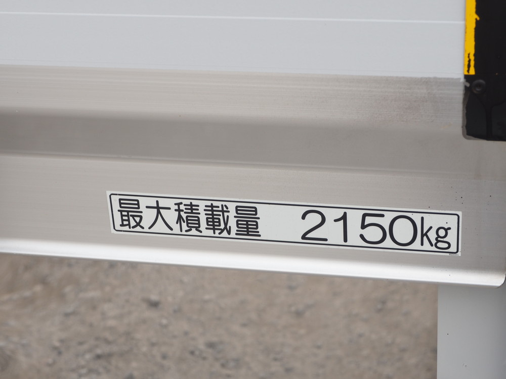 日野 レンジャー ウイング車 中型 TKG-FD9JLAG 年式 H26[写真27]