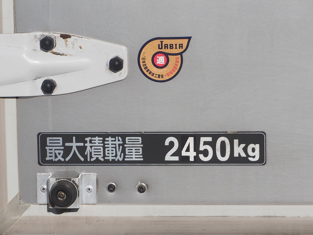 日野 レンジャー ウイング車 中型 TKG-FD7JPAA 年式 H27[写真32]