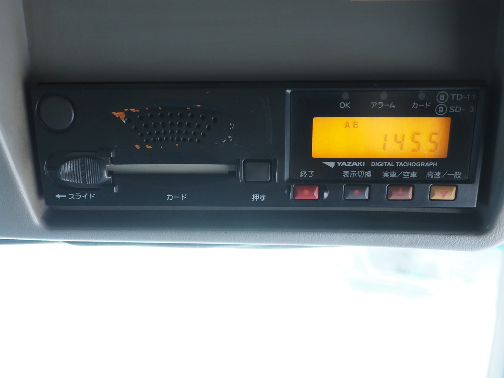 いすゞ ギガ ウイング車 大型 PDG-CYJ77W8 年式 H19[写真36]