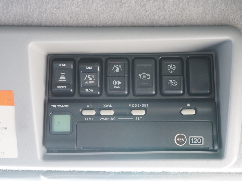 いすゞ ギガ ウイング車 大型 QKG-CYJ77A 年式 H26[写真38]