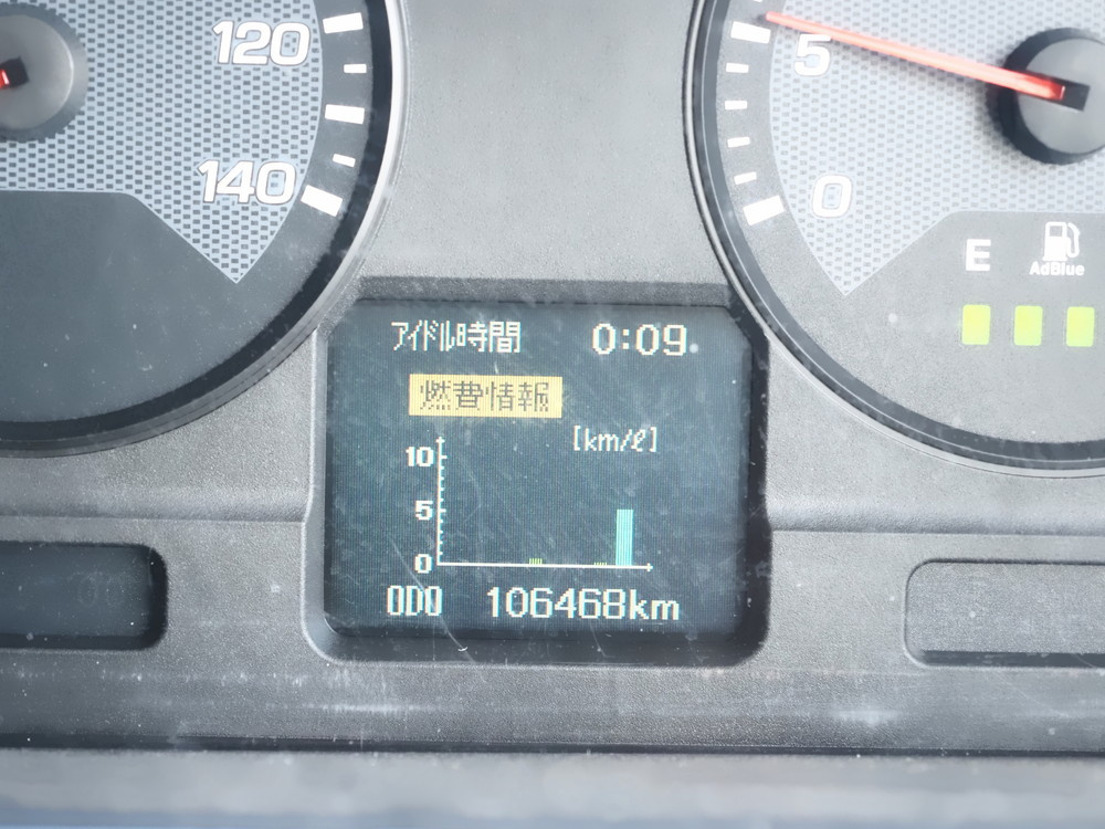 三菱ふそう ファイター ウイング車 中型 TKG-FK64F 年式 H29[写真50]