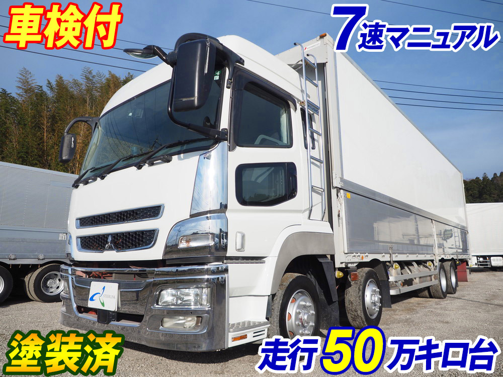 三菱ふそう スーパーグレート ウイング車 大型 LKG-FS54VZ 年式 H24[写真02]