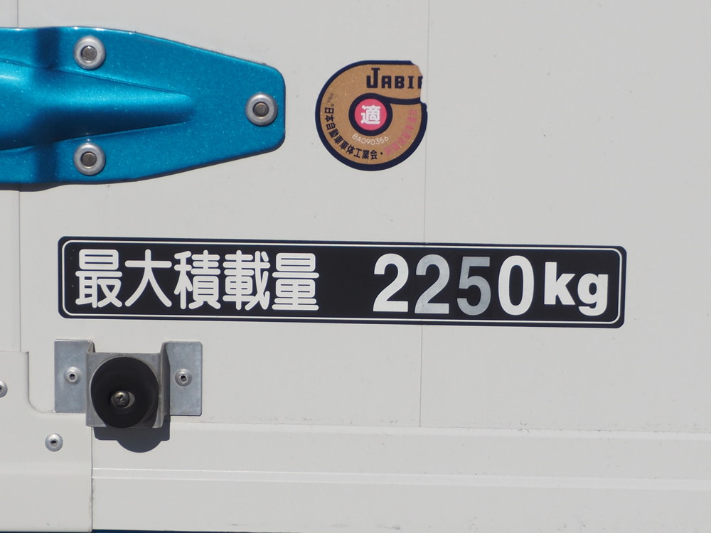 日野 レンジャー ウイング車 中型 TKG-FD7JPAA 年式 H25[写真34]