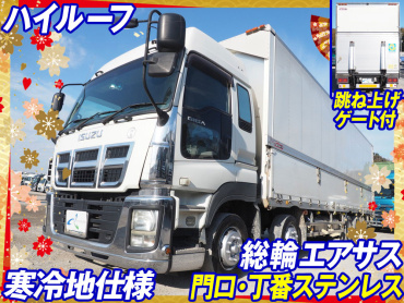 いすゞ ギガ ウイング車 大型 LKG-CYJ77AA 年式 H22[写真02]